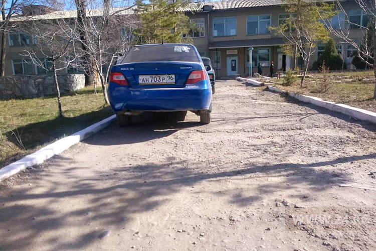 Чудаки парковки