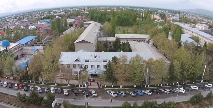 Международный университет