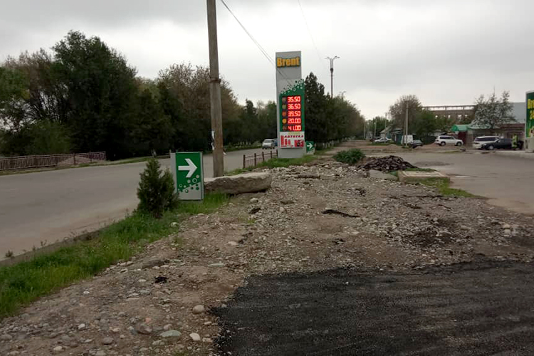 Так выглядит тротуар сейчас