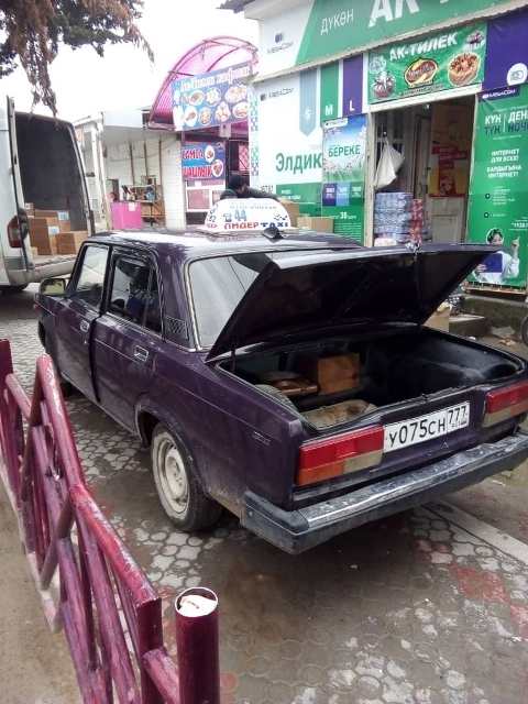 читателя. Чудаки парковки