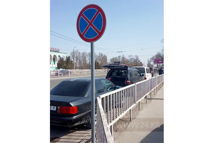 читателя. Чудаки парковки
