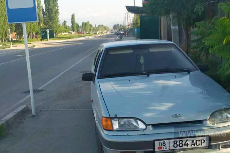 24.kg. Чудаки парковки