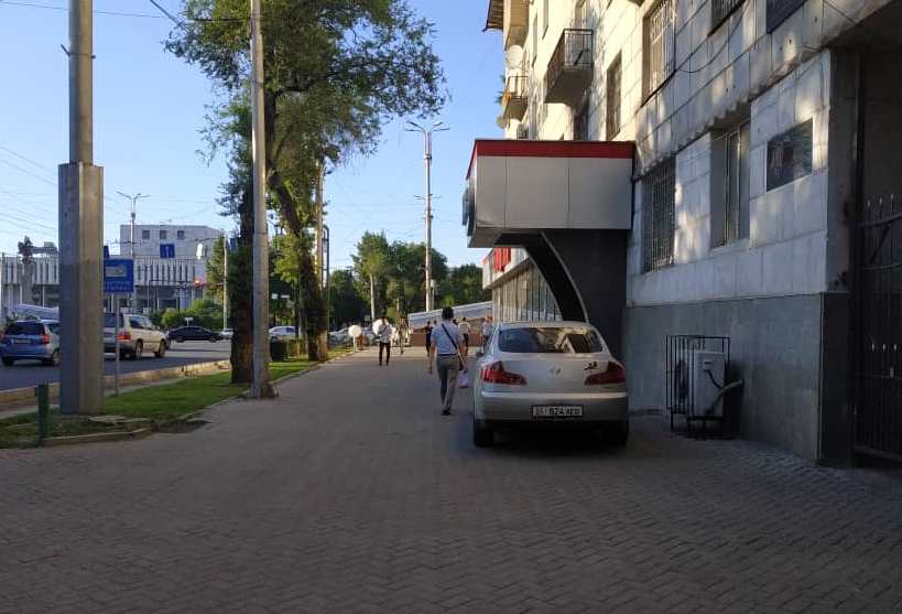 читателя. Чудаки парковки
