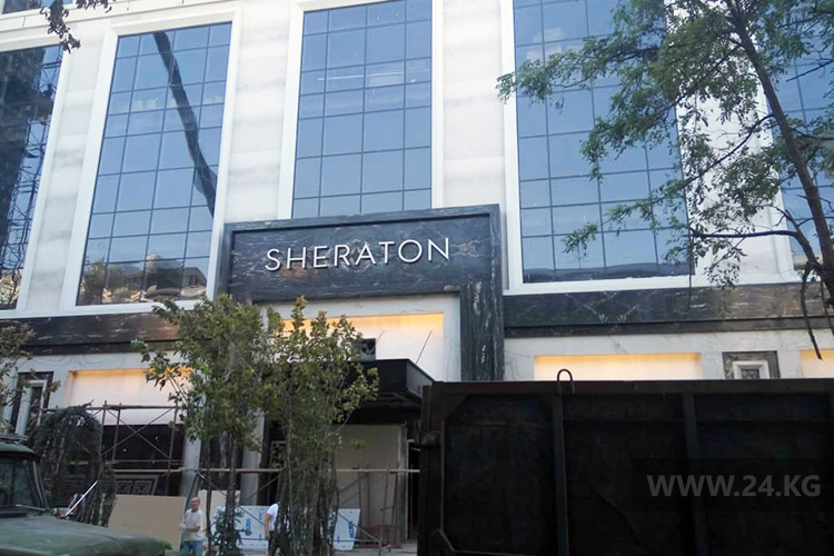 24.kg. Пятизвездочный отель Sheraton