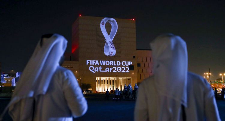 © AFP 2019. Презентация эмблемы чемпионата мира по футболу — 2022 в Катаре