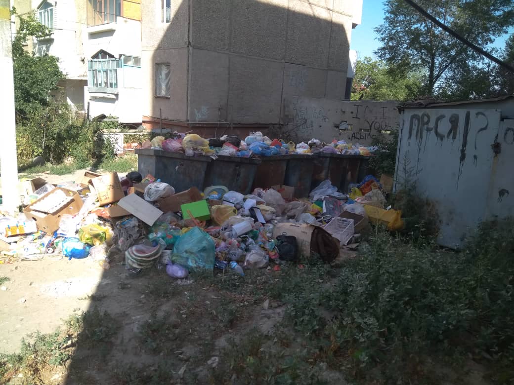 Свалка в Караколе