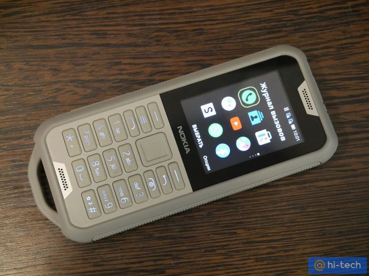 @hi-tech. Телефон Nokia 800 Tough