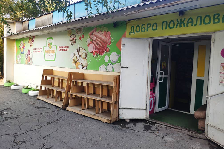 Фото после ремонта почтамта