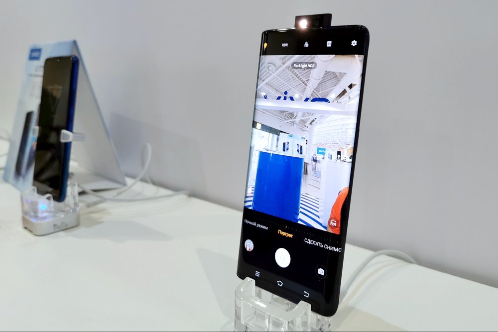 RG Digital. Vivo NEX 3