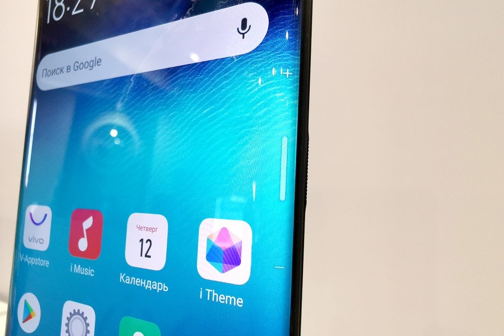 RG Digital. Vivo NEX 3