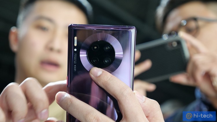 hi-tech. Флагман Huawei Mate 30 Pro