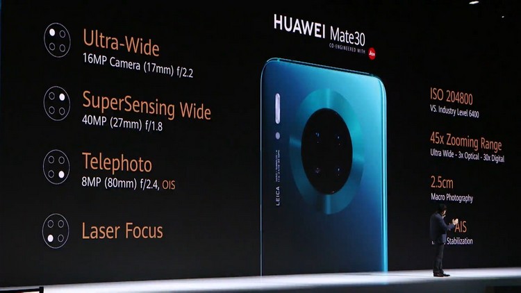 hi-tech. Презентация флагмана Huawei Mate 30