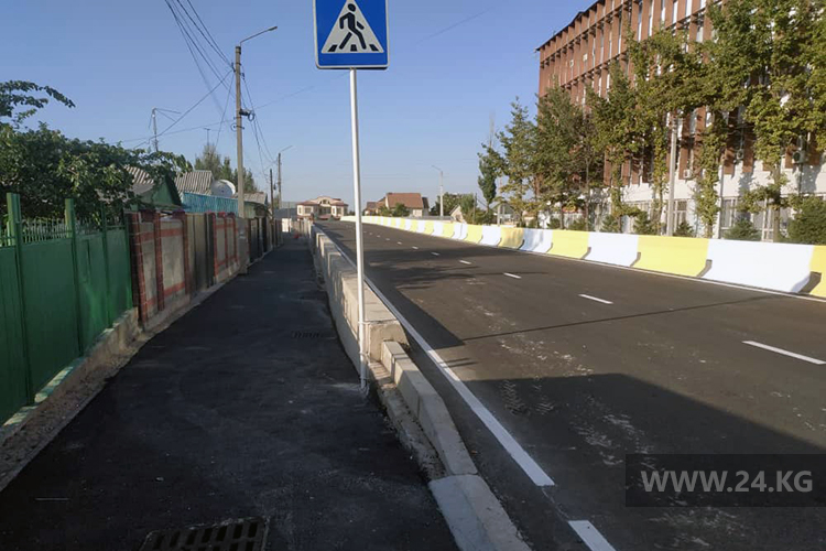 24.kg. Мост на улице Токтоналиева