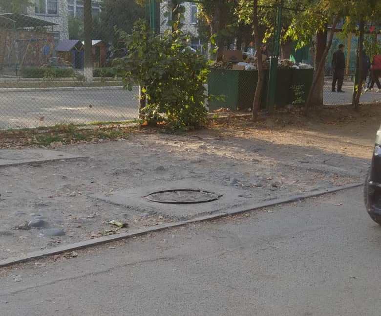 Опасный люк