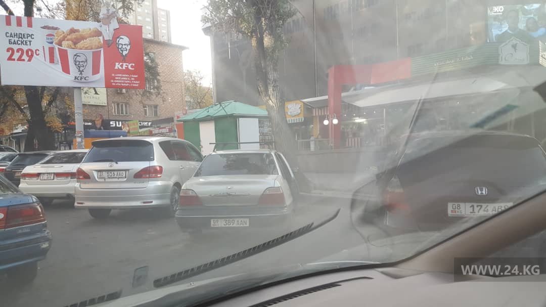 Чудаки парковки