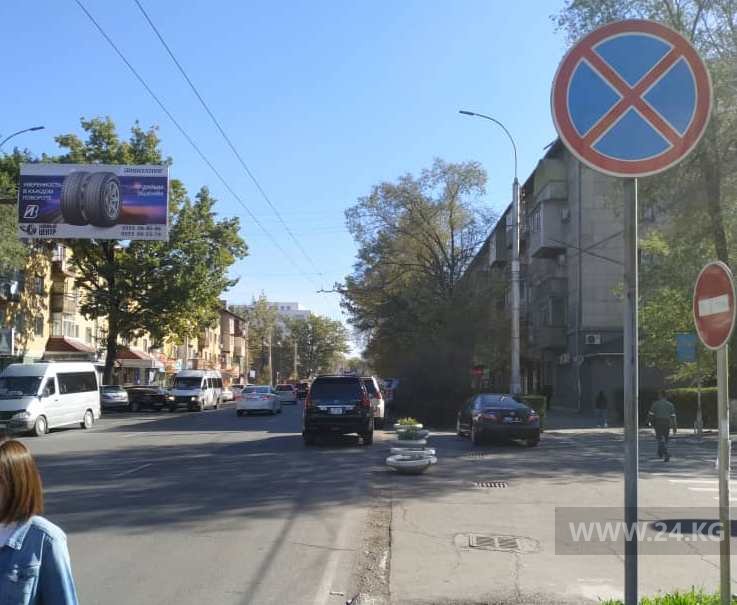 Чудаки парковки