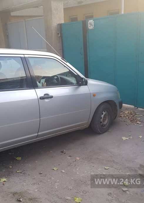 Чудаки парковки