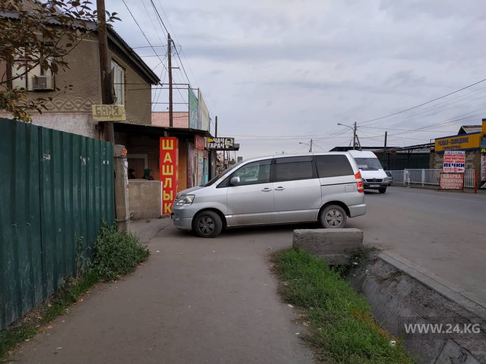 Чудаки парковки
