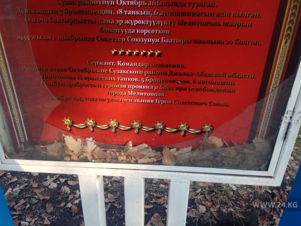 На бульваре Молодой Гвардии разбили стенды