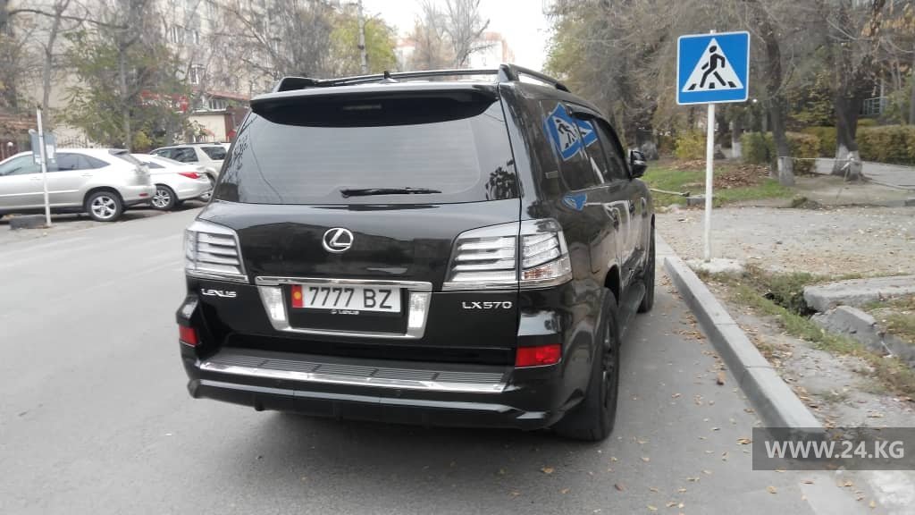 Чудаки парковки