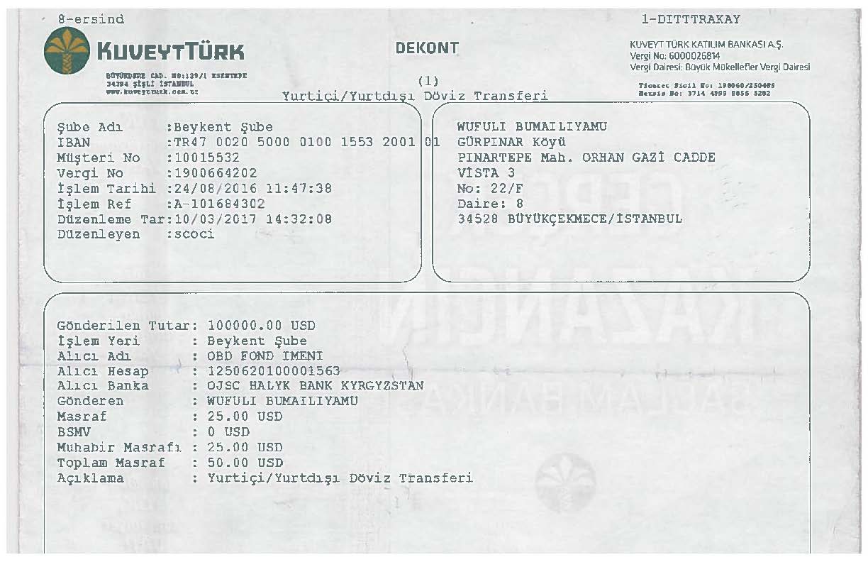 Платежные поручения для переводов денег от жены Саймаити Вуфули Бумайлияму на счет благотворительного фонда Матраимовых