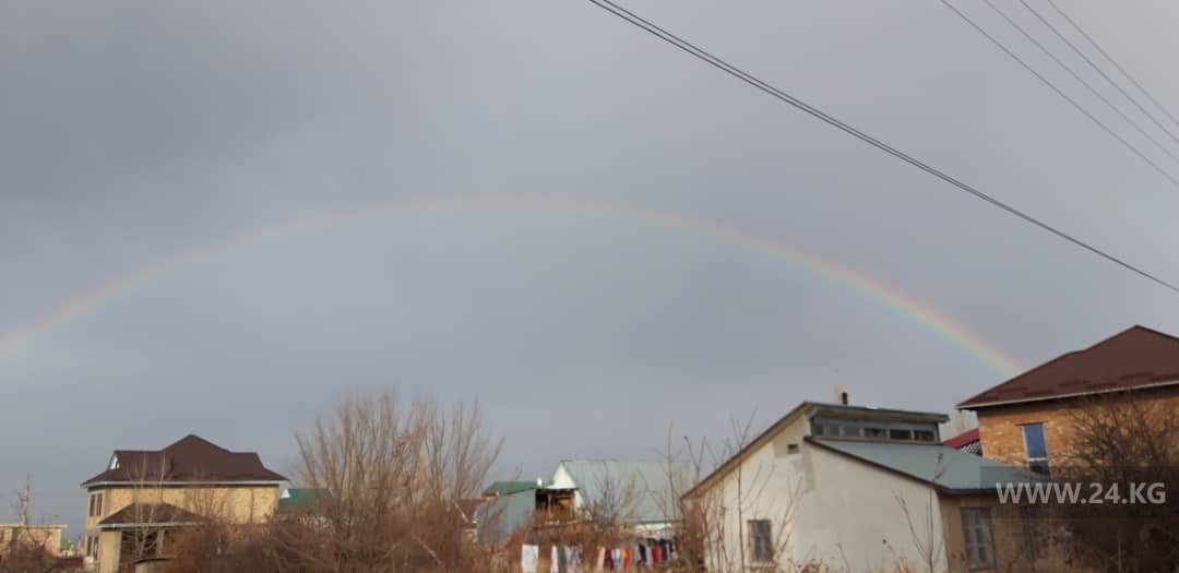 Радуга в декабре