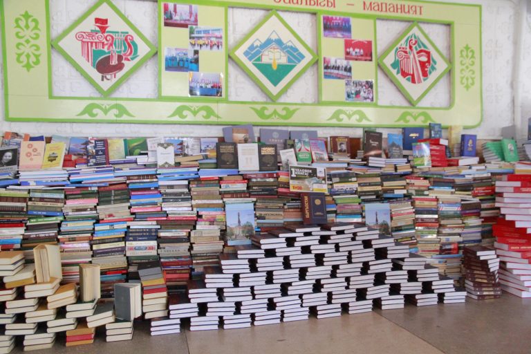 Собранные книги