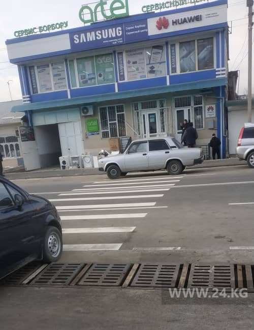 Чудаки парковки