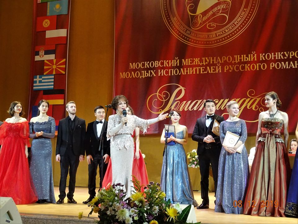 Участники конкурса