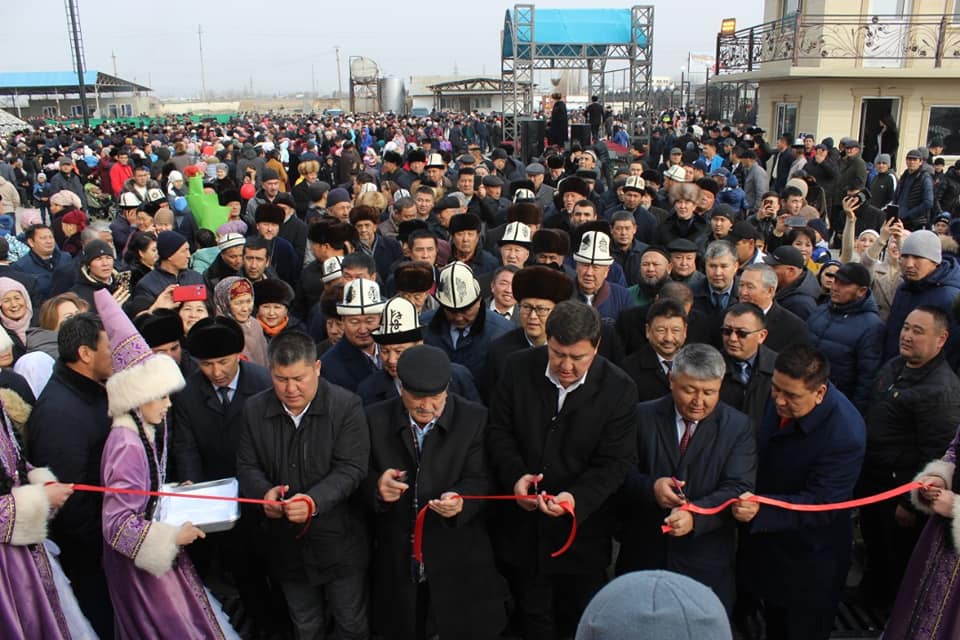 Открытие частной бани в Джалал-Абаде