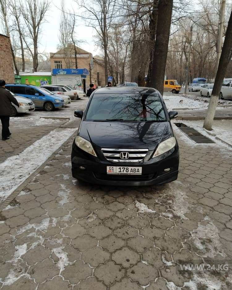 Чудаки парковки