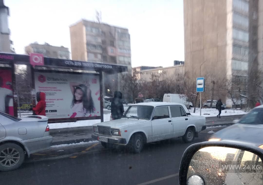 Чудаки парковки