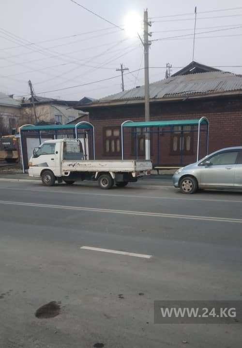 Чудаки парковки
