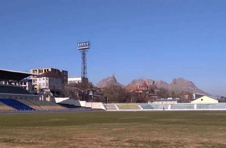 Город Ош