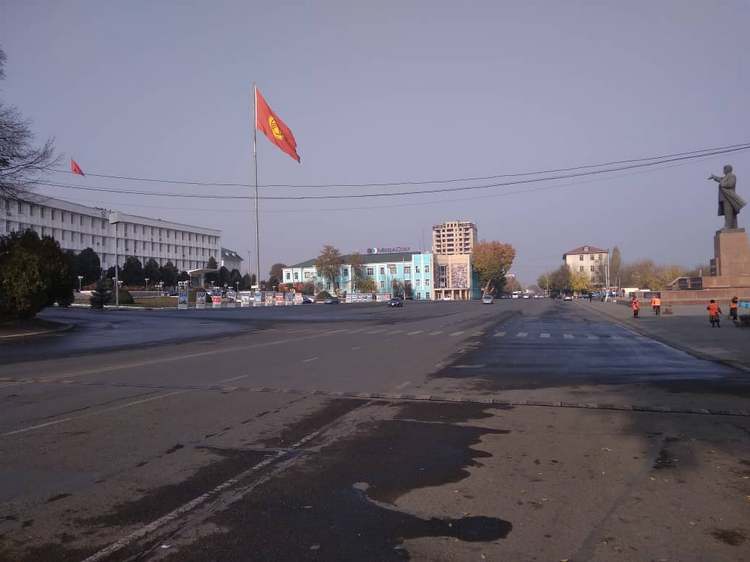 Город Ош
