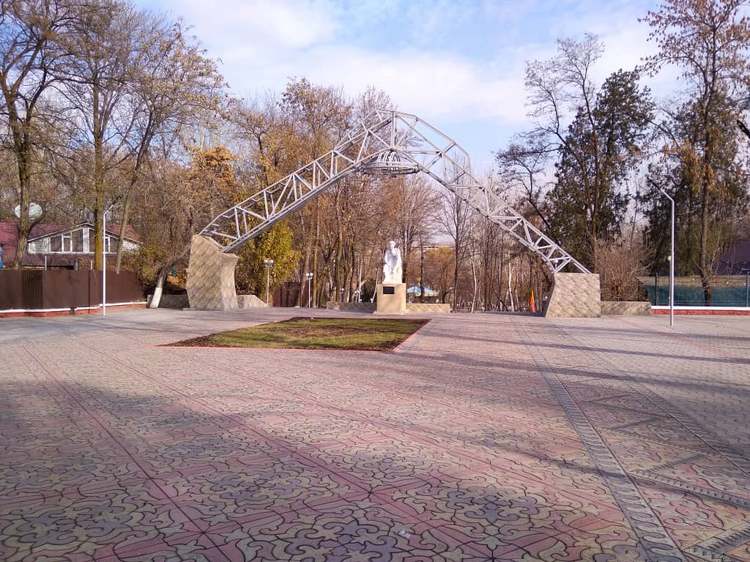 Город Ош
