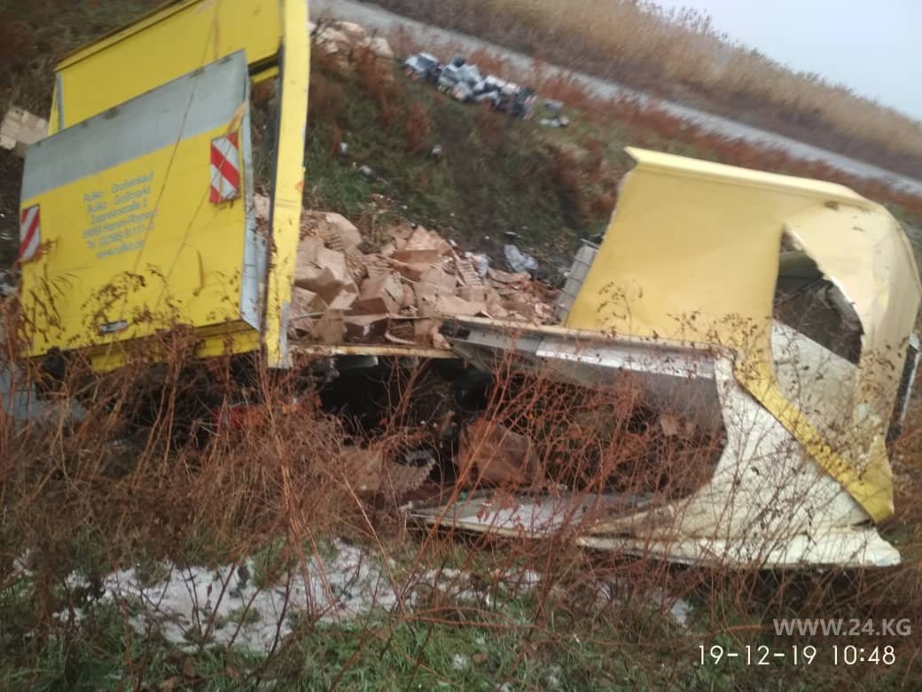 ДТП на автодороге Бишкек — Торугарт