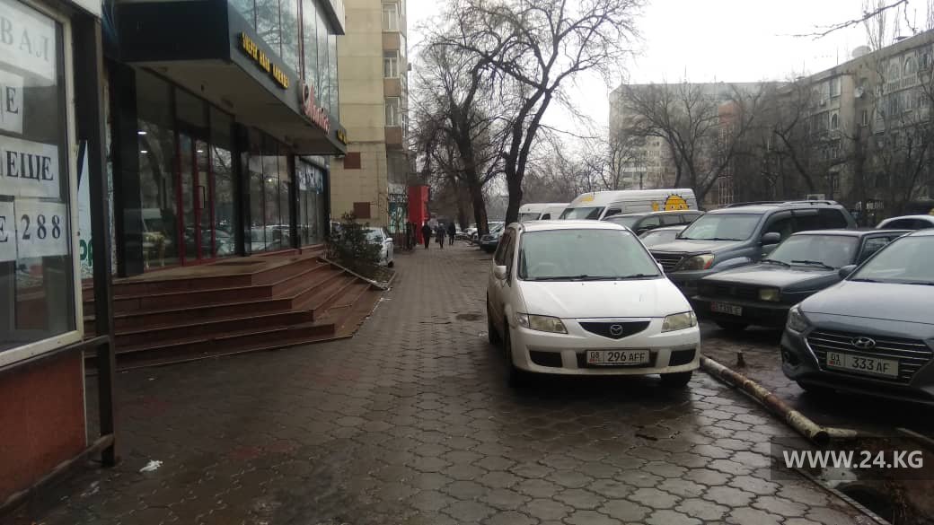 Чудаки парковки