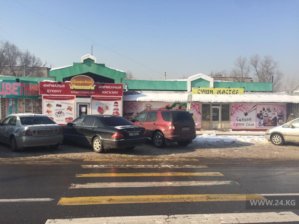 Чудаки парковки