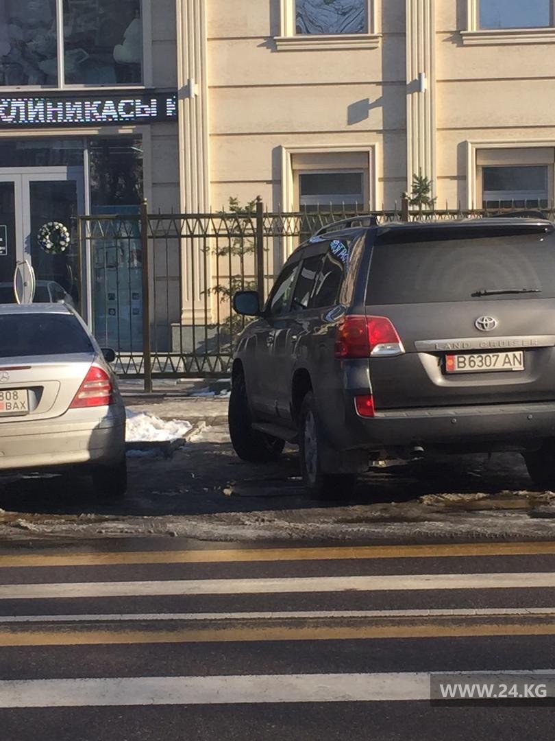Чудаки парковки