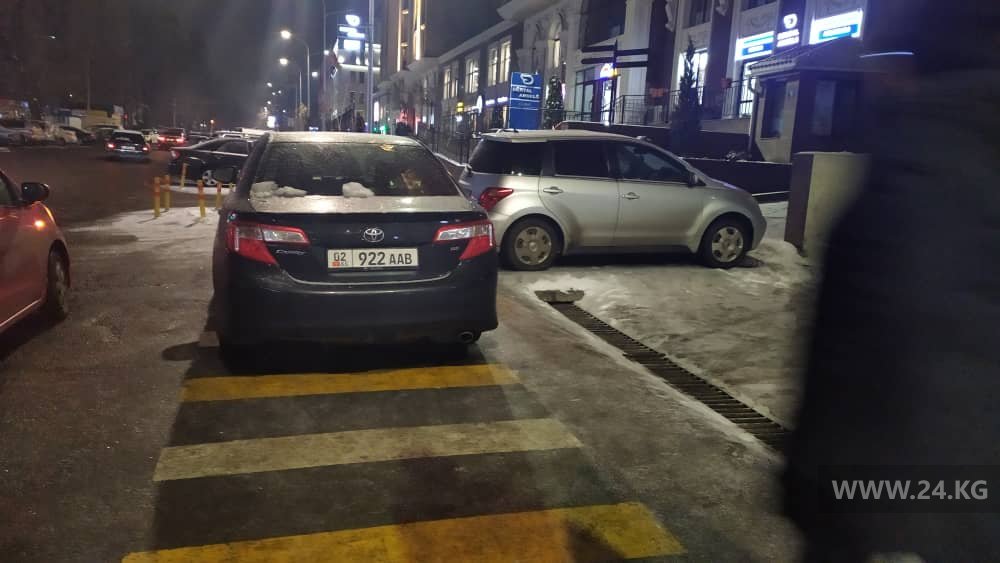 Чудаки парковки