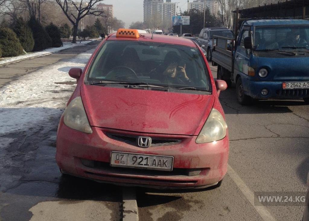 Чудаки парковки