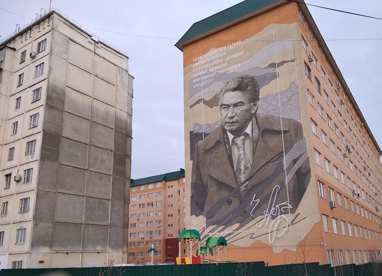 Зимний Бишкек