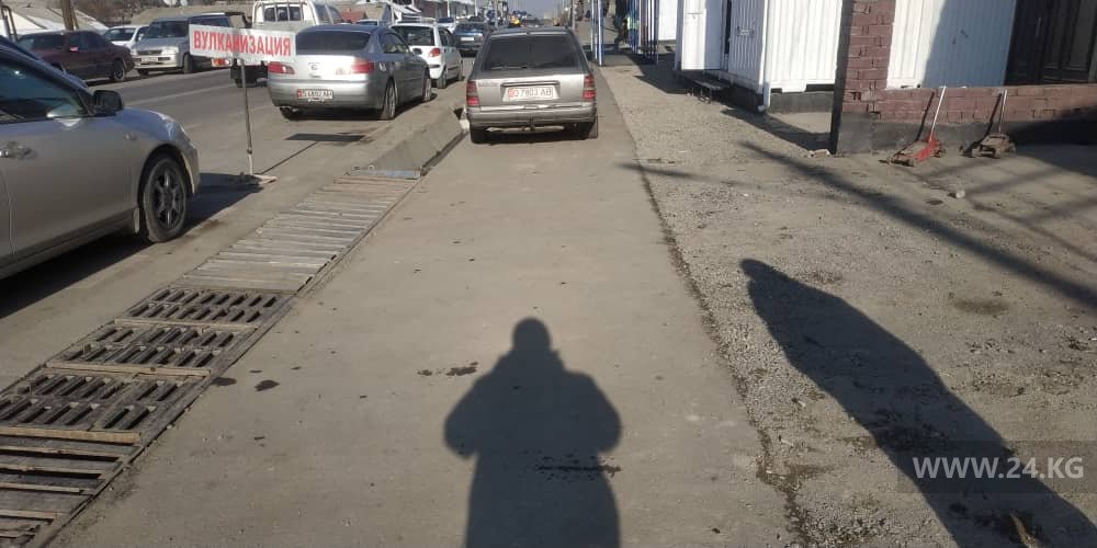 Чудаки парковки