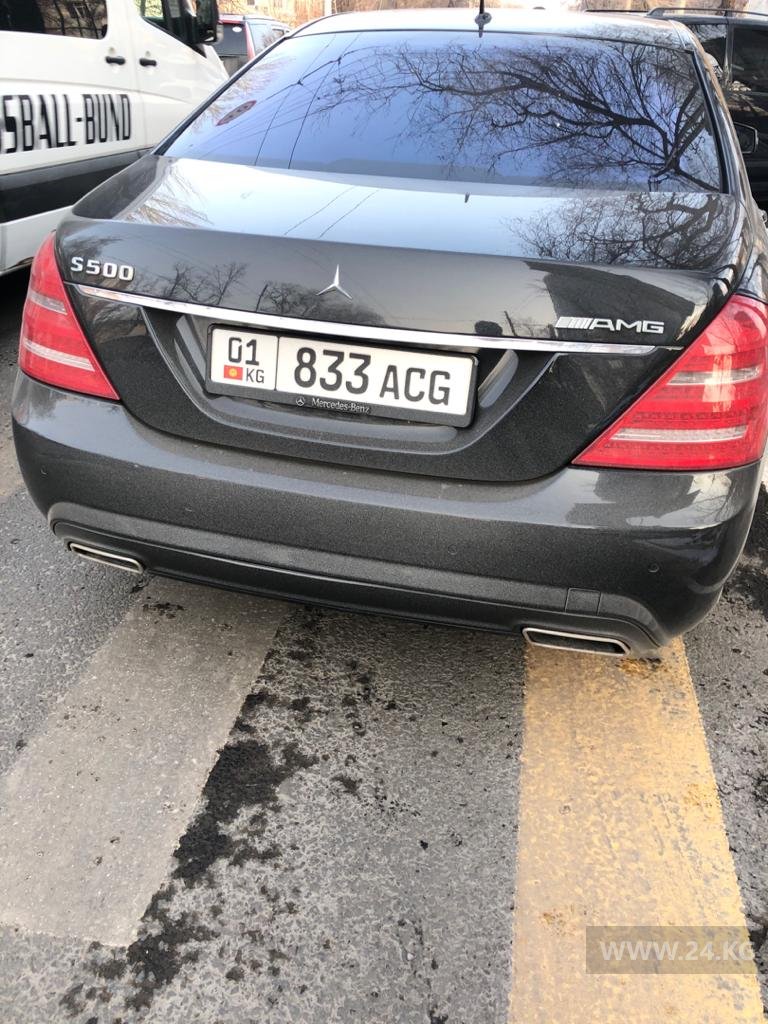 Чудаки парковки