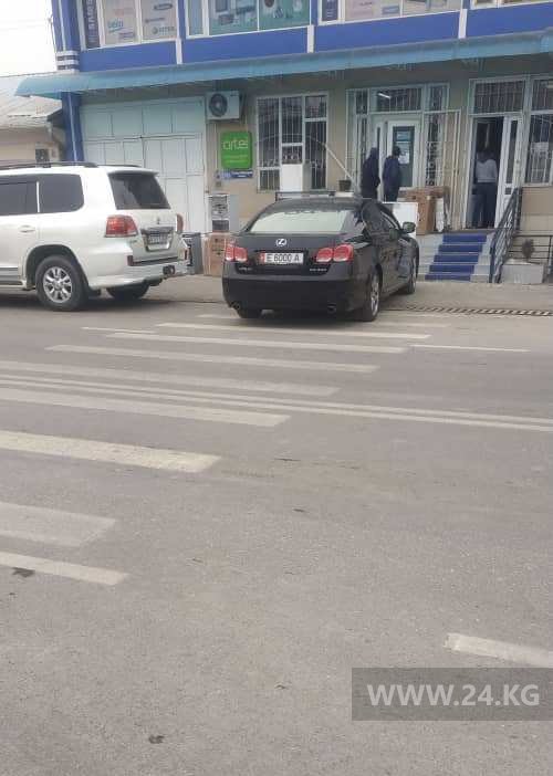 Чудаки парковки