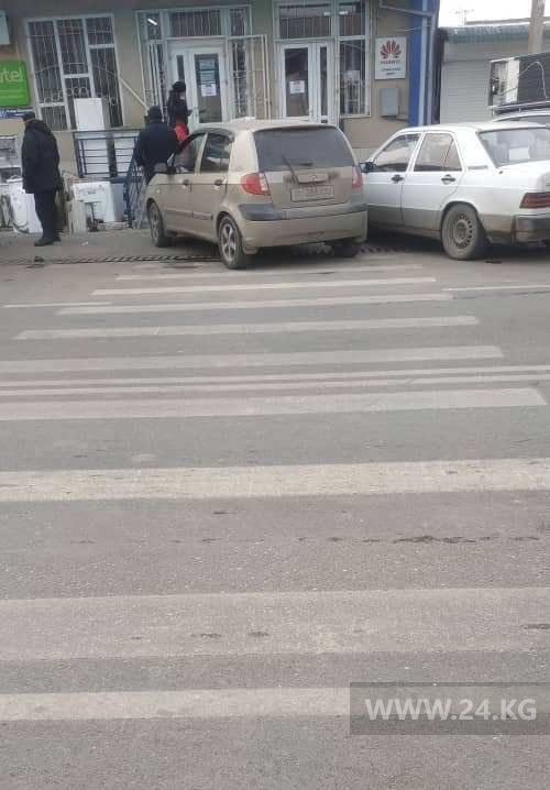 Чудаки парковки