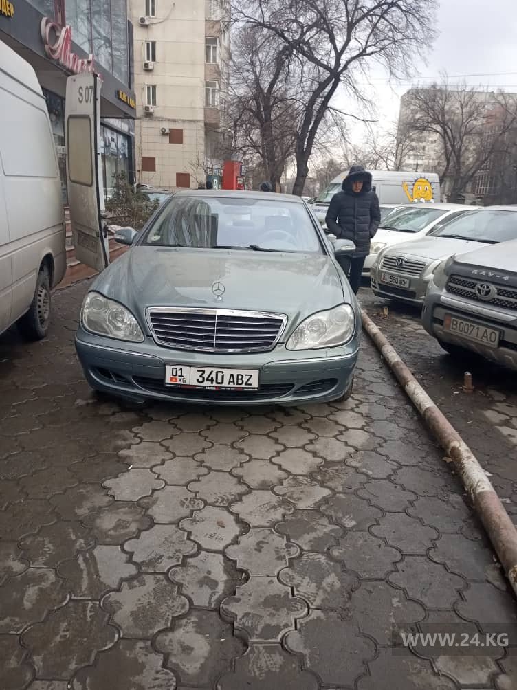 Чудаки парковки