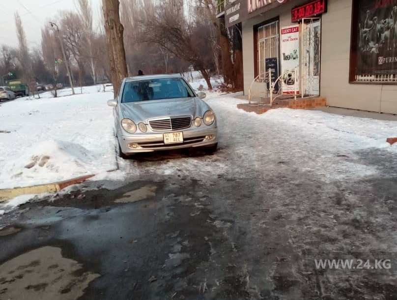 Чудаки парковки