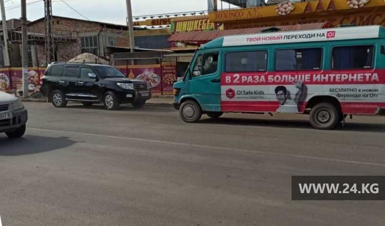 Чудаки парковки